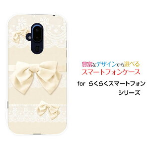 X}zP[X 炭炭X}[gtH NNX}[gtH[F-52B]docomo[X{ (zCg)[  v[g a LO ]