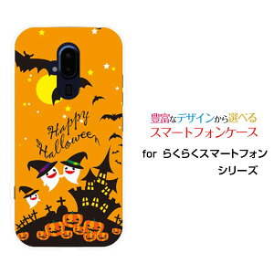 X}zP[X 炭炭X}[gtH NNX}[gtH[F-52B]docomonEB_X[  v[g a LO ]