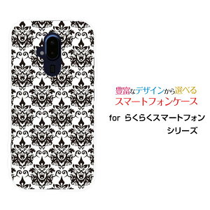 X}zP[X tیtBt 炭炭X}[gtH NNX}[gtH[F-52B]docomo_}XNizCgj[  v[g a LO ]
