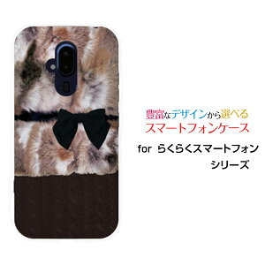 X}zP[X 炭炭X}[gtH NNX}[gtH[F-52B]docomot@[×{×jbg͗l[  v[g a LO ]