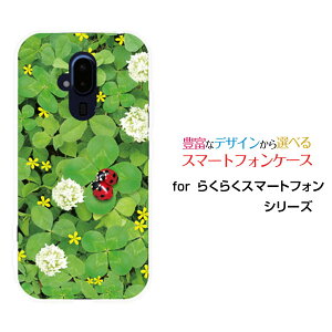 X}zP[X tیtBt 炭炭X}[gtH NNX}[gtH[F-52B]docomoĂƂƎlt̃N[o[[  v[g a LO ]