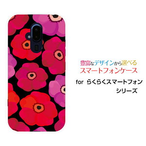 X}zP[X 炭炭X}[gtH NNX}[gtH[F-52B]docomo|s[iubNj[  v[g a LO ]