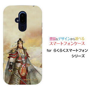 X}zP[X tیtBt 炭炭X}[gtH NNX}[gtH[F-52B]docomoOu   イ  [ fUC G ]