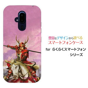 X}zP[X 炭炭X}[gtH NNX}[gtH[F-52B]docomo퍑  ^c K Ȃ 䂫ނ [ fUC G ]