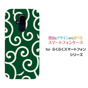 X}zP[X 炭炭X}[gtH NNX}[gtH[F-52B]docomoa(̈) type004[ X}zJo[ gуP[X lC  ]