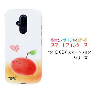 X}zP[X tیtBt 炭炭X}[gtH NNX}[gtH[F-52B]docomo񂲂ƃn[g[ fUC G 킢 ]