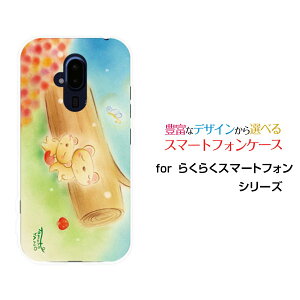 X}zP[X 炭炭X}[gtH NNX}[gtH[F-52B]docomoQ܂[ fUC G 킢 ]