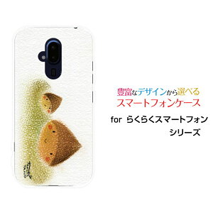 X}zP[X 炭炭X}[gtH NNX}[gtH[F-52B]docomoZ[ fUC G 킢 ]