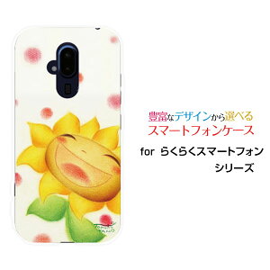 X}zP[X tیKXtBt 炭炭X}[gtH NNX}[gtH[F-52B]docomoɂЂ܂[ fUC G 킢 ]