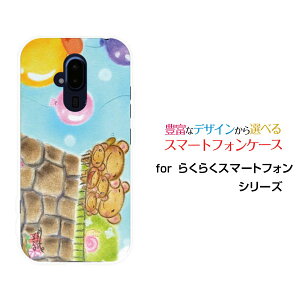 X}zP[X 炭炭X}[gtH NNX}[gtH[F-52B]docomo܂̉ƑƂ߂ƕD[ fUC G 킢 ]