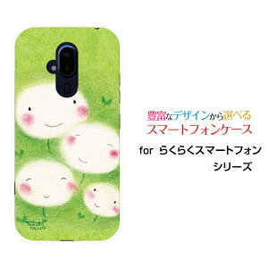 X}zP[X tیKXtBt 炭炭X}[gtH NNX}[gtH[F-52B]docomo^||̉Ƒ[ fUC G 킢 ]