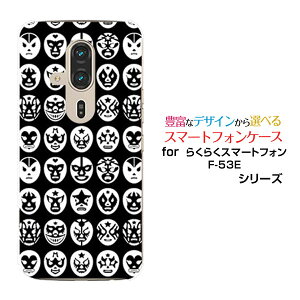 �炭�炭�X�}�[�g�t�H�� F-53E �X�}�z�P�[�X[F-53E]docomoThe Mask Mans�i�u���b�N�j[ ������� �v���[���g �a���� �L�O�� ]