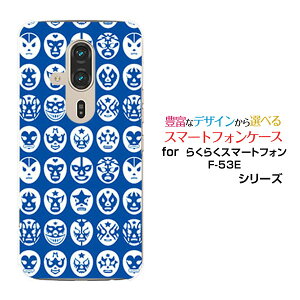 �炭�炭�X�}�[�g�t�H�� F-53E �X�}�z�P�[�X[F-53E]docomoThe Mask Mans�i�u���[�j[ ������� �v���[���g �a���� �L�O�� ]