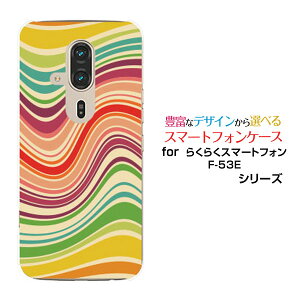 炭炭X}[gtH F-53E X}zP[X[F-53E]docomoLine Layer type001[ X}zJo[ gуP[X lC  ]