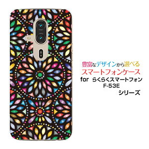 炭炭X}[gtH F-53E X}zP[X[F-53E]docomo؋ ()[ fUC G 킢 ]