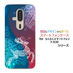 �炭�炭�X�}�[�g�t�H�� F-53E �X�}�z�P�[�X[F-53E]docomoFluffy snow[ �f�U�C�� �G�� ���킢�� ]