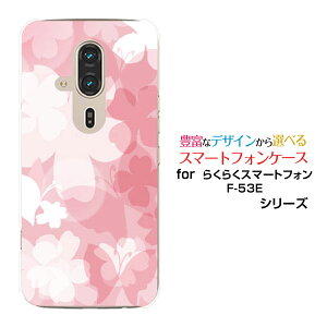 炭炭X}[gtH F-53E X}zP[X[F-53E]docomot[(type011)[ fUC G 킢 ]