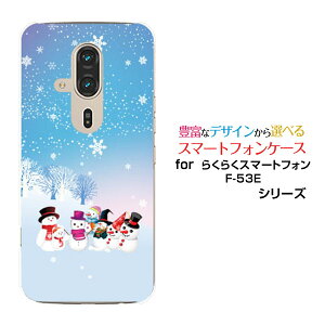 炭炭X}[gtH F-53E X}zP[X[F-53E]docomoRXm[}[ X}zJo[ gуP[X lC  ]