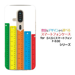 炭炭X}[gtH F-53E X}zP[X[F-53E]docomô[ X}zJo[ gуP[X lC  ]