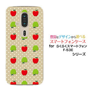 炭炭X}[gtH F-53E X}zP[X[F-53E]docomo񂲁hbg[  v[g a LO ]