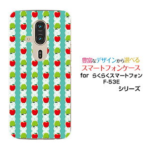 炭炭X}[gtH F-53E X}zP[X[F-53E]docomo񂲃[X{[_[[  v[g a LO ]