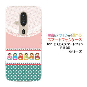 炭炭X}[gtH F-53E X}zP[X[F-53E]docomo}g[VJhbg[  v[g a LO ]