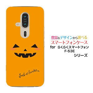 炭炭X}[gtH F-53E X}zP[X[F-53E]docomonEBڂ[  v[g a LO ]