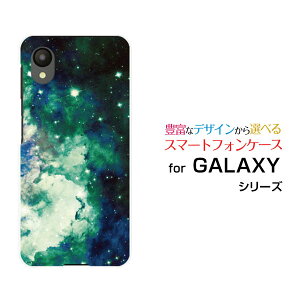�X�}�z�P�[�X GALAXY A23 5G �M�����N�V�[ �G�[�g�D�G���e�B�X���[[SC-56C SCG18]docomo au UQ mobile�F���� ���_ �O���[��[ ������� �v���[���g �a���� �L�O�� ]