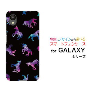 X}zP[X GALAXY A23 5G MNV[ G[gDGeBX[[SC-56C SCG18]docomo au UQ mobilejR[ hbg ubN[  v[g a LO ]