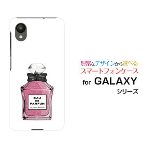 X}zP[X GALAXY A23 5G MNV[ G[gDGeBX[[SC-56C SCG18]docomo au UQ mobile type6 sN[  v[g a LO ]