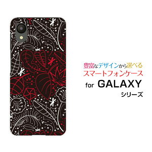 X}zP[X GALAXY A23 5G MNV[ G[gDGeBX[[SC-56C SCG18]docomo au UQ mobileƂ[ X}zJo[ gуP[X lC  ]