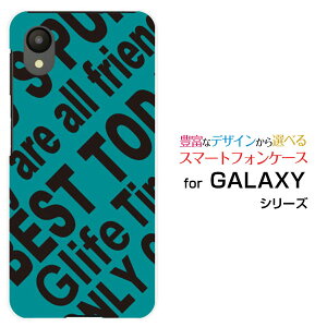 �X�}�z�P�[�X GALAXY A23 5G �M�����N�V�[ �G�[�g�D�G���e�B�X���[[SC-56C SCG18]docomo au UQ mobileRogo (TURQUOISE)[ �f�U�C�� �G�� ���킢�� ]