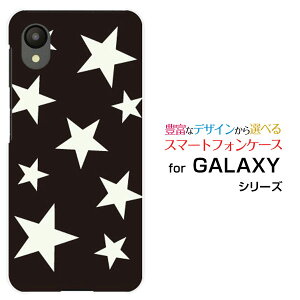 X}zP[X GALAXY A23 5G MNV[ G[gDGeBX[[SC-56C SCG18]docomo au UQ mobileStar (type012)[ fUC G 킢 ]