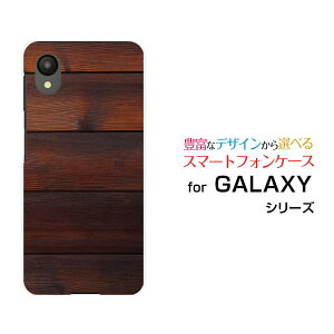 X}zP[X GALAXY A23 5G MNV[ G[gDGeBX[[SC-56C SCG18]docomo au UQ mobileؖڒ EH[_[N[ X}zJo[ gуP[X lC  ]