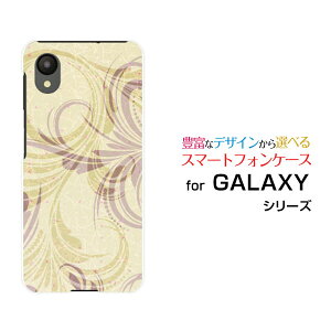X}zP[X GALAXY A23 5G MNV[ G[gDGeBX[[SC-56C SCG18]docomo au UQ mobilepXeO[[ X}zJo[ gуP[X lC  ]