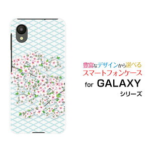 X}zP[X GALAXY A23 5G MNV[ G[gDGeBX[[SC-56C SCG18]docomo au UQ mobilea[ X}zJo[ gуP[X lC  ]