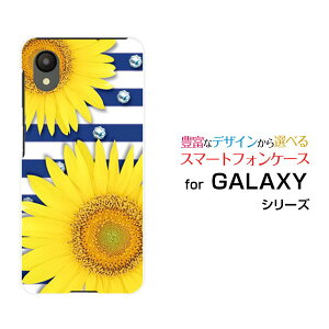 X}zP[X GALAXY A23 5G MNV[ G[gDGeBX[[SC-56C SCG18]docomo au UQ mobileЂ܂T}[{[_[[  v[g a LO ]