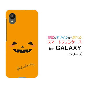 X}zP[X GALAXY A23 5G MNV[ G[gDGeBX[[SC-56C SCG18]docomo au UQ mobilenEBڂ[  v[g a LO ]
