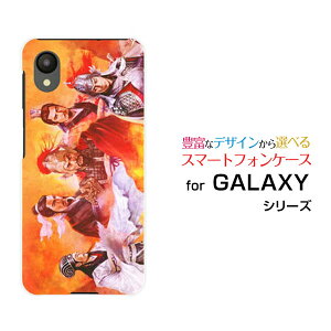 X}zP[X GALAXY A23 5G MNV[ G[gDGeBX[[SC-56C SCG18]docomo au UQ mobileOu ԕǂ̐킢 ւ[ fUC G ]