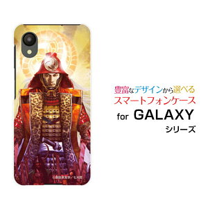 X}zP[X GALAXY A23 5G MNV[ G[gDGeBX[[SC-56C SCG18]docomo au UQ mobile퍑  c q 낾 ׂ[ fUC G ]