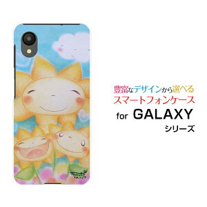 X}zP[X GALAXY A23 5G MNV[ G[gDGeBX[[SC-56C SCG18]docomo au UQ mobileЂ܂eq[ fUC G 킢 ]