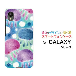 X}zP[X GALAXY A23 5G MNV[ G[gDGeBX[[SC-56C SCG18]docomo au UQ mobileJt炰[ fUC G 킢 ]