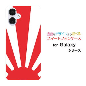 X}zP[X Galaxy A25 5G MNV[ G[gDGeB t@C t@CW[[SC-53F SCG33 SM-A253]docomo au SoftBank UQ mobile Y!mobileJAPAN[  v[g a LO ]