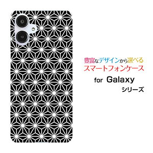 X}zP[X Galaxy A25 5G MNV[ G[gDGeB t@C t@CW[[SC-53F SCG33 SM-A253]docomo au SoftBank UQ mobile Y!mobile̗t type1[  v[g a LO ]