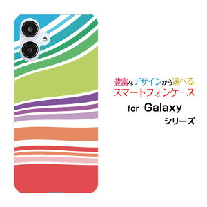 X}zP[X Galaxy A25 5G MNV[ G[gDGeB t@C t@CW[[SC-53F SCG33 SM-A253]docomo au SoftBank UQ mobile Y!mobileLine Layer type002[ X}zJo[ gуP[X lC  ]