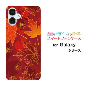 X}zP[X Galaxy A25 5G MNV[ G[gDGeB t@C t@CW[[SC-53F SCG33 SM-A253]docomo au SoftBank UQ mobile Y!mobile[݂[ X}zJo[ gуP[X lC  ]