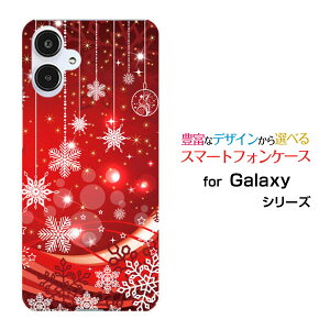 X}zP[X Galaxy A25 5G MNV[ G[gDGeB t@C t@CW[[SC-53F SCG33 SM-A253]docomo au SoftBank UQ mobile Y!mobileSnowflake[ fUC G 킢 ]