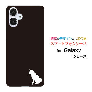 X}zP[X Galaxy A25 5G MNV[ G[gDGeB t@C t@CW[[SC-53F SCG33 SM-A253]docomo au SoftBank UQ mobile Y!mobileDog(type001)[ fUC G 킢 ]