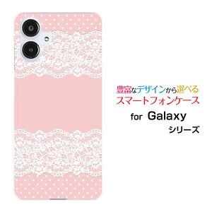 X}zP[X Galaxy A25 5G MNV[ G[gDGeB t@C t@CW[[SC-53F SCG33 SM-A253]docomo au SoftBank UQ mobile Y!mobileLace pattern (sN)[ fUC G 킢 ]