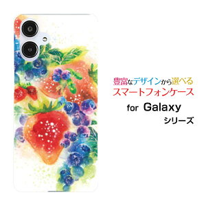 X}zP[X Galaxy A25 5G MNV[ G[gDGeB t@C t@CW[[SC-53F SCG33 SM-A253]docomo au SoftBank UQ mobile Y!mobileFresh berry![ fUC G 킢 ]